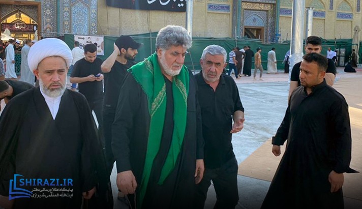 alshirazi.org